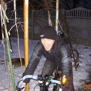  ,   Dima, 38 ,   