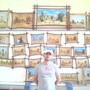  ,   Mardon, 42 ,     , c 