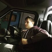 ���������� �����, ���� ����� �������, 20 ���, ������������ ��� ����� � ���������, c�������� ���������