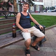  ,   ANTON, 42 ,   ,   , c 