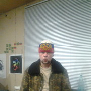 ���������� ����������, ���� ������� ����, 44 ����, ������������ ��� ����� � ���������, c�������� ���������