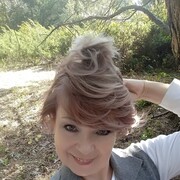 ���������� ����������, ���� ������� �����, 104 ����, ������������ 