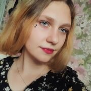  ,  Alexandra, 18