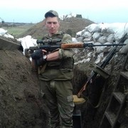 ���������� �������, ���� ������� ����, 33 ����, ������������ 