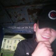 ���������� ��������, ���� ����� Vitaly, 24 ����, ������������ ��� ������, ����� � ���������, c�������� ���������, ���������