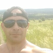 ���������� �����������, ���� ������� ������, 43 ����, ������������ 