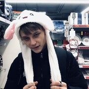  ,   , 21 ,   ,   