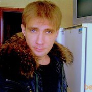 ���������� ������, ���� ������� ������, 44 ����, ������������ ��� ����� � ���������, c�������� ���������