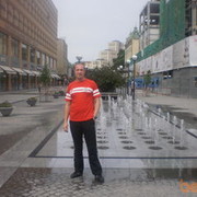 ���������� ������, ���� ������� �������, 44 ����, ������������ ��� ������, ����� � ���������, c�������� ���������