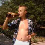 ���������� ����, ���� ������� ��������, 39 ���, ������������ ��� ����� � ���������