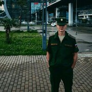 ���������� ���������, ���� ����� �������, 23 ����, ������������ ��� ������, ����� � ���������, c�������� ���������, ���������