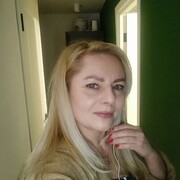 ���������� ������, ���� ������� ��������, 46 ���, ������������ ��� c�������� ���������, ���������