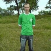 ���������� ������, ���� ������� ������, 39 ���, ������������ ��� ������, ����� � ���������, c�������� ���������