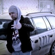 ���������� �������, ���� ������� ���������, 39 ���, ������������ ��� ������, ����� � ���������, c�������� ���������