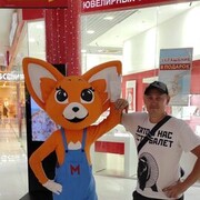  --,   , 44 ,   ,   , c , 