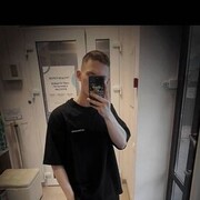 ���������� ������-��-����, ���� ������� �����, 31 ���, ������������ ��� ������, ����� � ���������