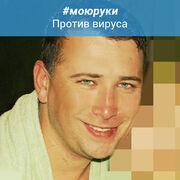  ,   , 52 ,   ,   , c , 