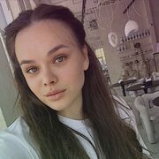 ���������� ����, �����