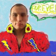 ���������� ������, ���� ������� ��������, 38 ���, ������������ ��� ������, ����� � ���������, c�������� ���������