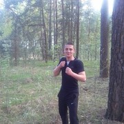 ���������� ����, ���� ������� ����, 29 ���, ������������ ��� ������, ����� � ���������, c�������� ���������, ���������