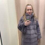 ���������� ����, ���� ������� ����, 34 ����, ������������ ��� ������, ����� � ���������, c�������� ���������, ���������