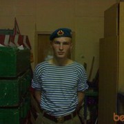  ,   Dark, 33 ,   ,   , c 