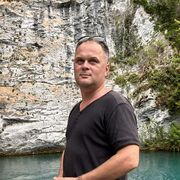 ���������� �����, ���� ������� �������, 42 ����, ������������ ��� ������, ����� � ���������