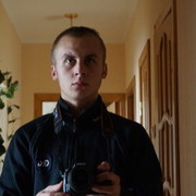 ���������� ������, ���� ������� ��������, 31 ���, ������������ 