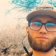 ���������� �������, ���� ������� ������, 41 ���, ������������ ��� ������, ����� � ���������