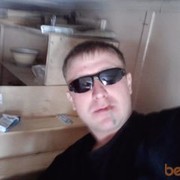 ���������� ��������, ���� ������� ������, 43 ����, ������������ ��� ������, ����� � ���������, c�������� ���������