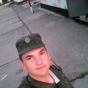 ���������� �����������, ���� ������� ������, 31 ���, ������������ ��� ������, ����� � ���������, c�������� ���������