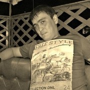 ���������� �������, ���� ������� �����, 38 ���, ������������ ��� ������