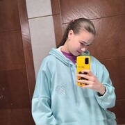 ���������� �������, �����