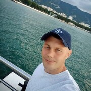 ���������� �����-���������, ���� ������� �����, 45 ���, ������������ ��� ������, ����� � ���������, c�������� ���������