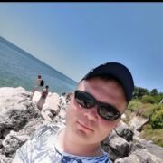 ���������� ������, ���� ������� ����, 41 ���, ������������ ��� ������, ����� � ���������