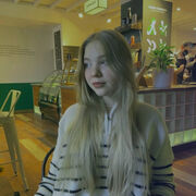 ���������� ������������, ����