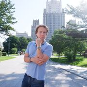 ���������� ������, ���� ������� ��������, 29 ���, ������������ ��� ������, ����� � ���������, c�������� ���������