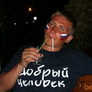 ���������� �����-���������, ���� ������� Stas, 44 ����, ������������ ��� ������