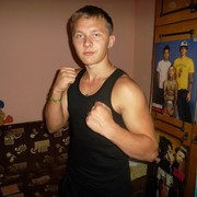 ���������� ����-�����������, ���� ������� I m, 32 ����, ������������ ��� ������, ����� � ���������, c�������� ���������, ���������