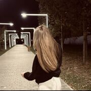 ���������� ������, �����