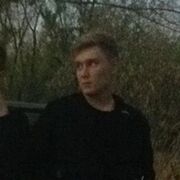 ���������� ����, ���� ����� ���������, 23 ����, ������������ ��� ������, ����� � ���������