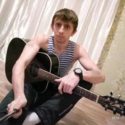  ,   Artem, 35 ,   ,   