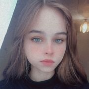  , Diana