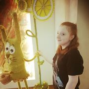 Знакомства Новосибирск, katusa