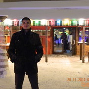 ���������� ������, ���� ������� Vasile rbak, 36 ���, ������������ ��� ������