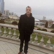 ���������� �����, ���� ������� �����, 43 ����, ������������ ��� ������, ����� � ���������