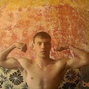 ���������� �������, ������� �������, 33