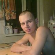 ���������� ������ �����, ���� ������� ����, 39 ���, ������������ ��� c�������� ���������