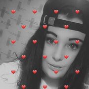 ���������� �����������, ���� ������� ��������, 29 ���, ������������ ��� ����� � ���������, c�������� ���������