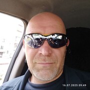 ���������� �����������, ���� ������� ��������, 39 ���, ������������ ��� ������, ����� � ���������, c�������� ���������